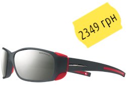Julbo MonteBianco Spectron 4 J4151222