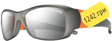 Julbo Piccolo Spectron 4 J4301253