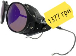 Sherpa Spectron 3 J079162