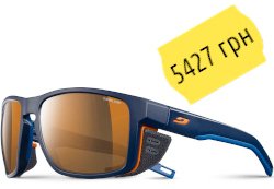 Julbo Shield Cameleon 2-4 J5065012