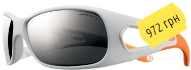 Julbo Trainer Spectron 3+