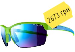 Julbo Zephyr Spectron 3CF J4841116