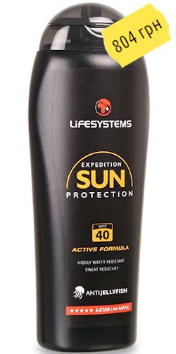 LifeSystems Expedition SUN Active SPF40 40210