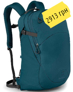 Купить Osprey Aphelia 5026