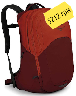Osprey Radial 5020