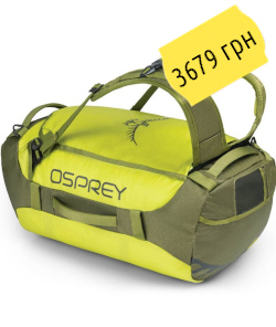 Купить Osprey Transporter 40L 5417