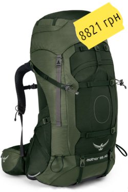Osprey Aether AG 85