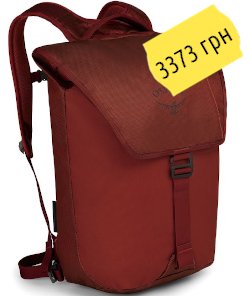 Купить Osprey Transporter Flap 5033