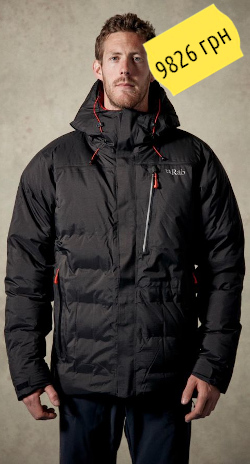 Rab Resolution Jacket QDN-60