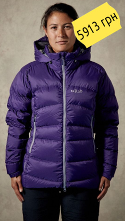 Rab Women's Ascent Jacket QDE-61