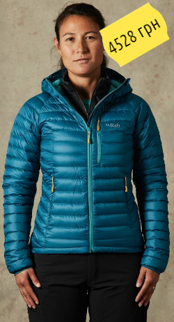 Купить Rab Women's Microlight Alpine Jacket QDA-92