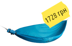 Sea To Summit Hammock Set Pro Single