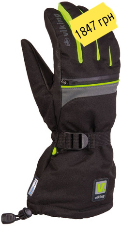 Viking Cherokee Dry Zone