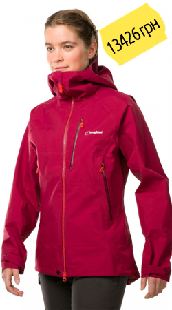 Berghaus Wm's Extrem 5000 Vented