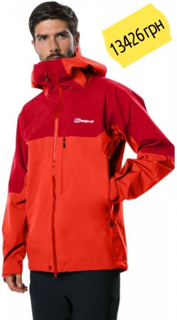 Berghaus Extrem 5000 Vented