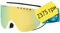 Bolle Scarlett 21857